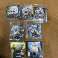 宇髄天元 ウエハース　シール　キャラクターシール 鬼滅の刃