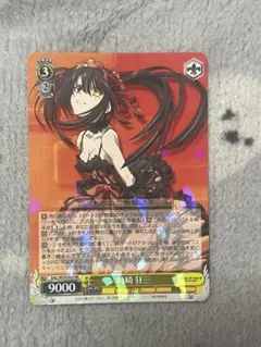 ヴァイスシュヴァルツ SR 邁進する恋乙女 狂三 - メルカリ