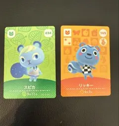 amiiboカード アミーボカード　スピカ　リッキー