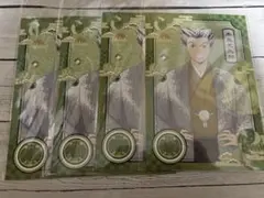 ハイキュー　特典　和服　木兎光太郎