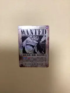マーシャル・D・ティーチ 手配書 SP OP09-093 - メルカリ