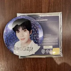 2025年最新】txt スビンの人気アイテム - メルカリ