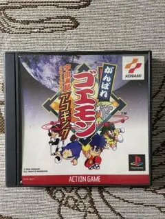 Item thumbnail for item 6bcf2afa-3e40-436c-97e3-f039d4e856ca