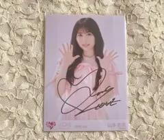 2025年最新】山本杏奈 直筆の人気アイテム - メルカリ