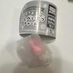 サンリオキャラクターズ　きらきらこんぺいとうチャーム　マイメロディ