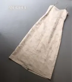 MUGUET ミュゲ　バックデザイン キャミワンピースのサムネイル