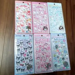 国内正規品　ボンボンドロップ　サンリオ 第2弾　はぴだんぶい　シナモン