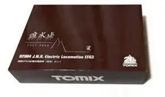 【未使用品！】TOMIX 92904 碓氷峠 国鉄EF63形電気機関車(茶色)のサムネイル