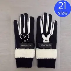 Item thumbnail for item 7fcd651e-ca6f-4ff7-a662-07f4915c8583