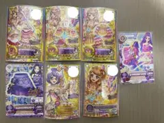 アイカツ セクシーカード 7枚まとめ売りセット