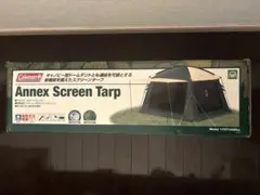 テント・タープ Coleman Annex Screen Tarp 👉Coleman annex screen tarp uv pro + Coleman Dome 270 👉6900 บาท