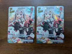 Item thumbnail for item 49e2668f-3a7a-418d-9295-3063c82f29b4