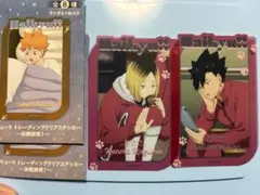ハイキュー‼︎ トレーディングクリアステッカー　決戦前夜　音駒セット