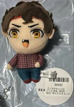 2025年最新】ゾマやかじゃないの人気アイテム - メルカリ