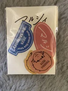 2025年最新】マルシィの人気アイテム - メルカリ