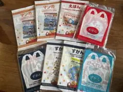 ハッピーセットの絵本・図鑑8冊セット マックの絵本