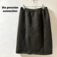 the peruvian connection グレー ニット　ひざ丈スカート