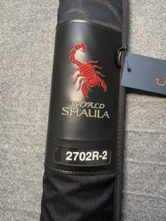 ワールドシャウラ 2702R-2シマノのサムネイル