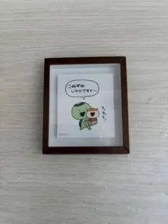 廃盤品 スタジオUG/にしむらゆうじ こねずみ アクリル時計 - メルカリ