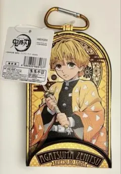 Item thumbnail for item f8edd309-55fe-41c3-9e8b-ea42740c7744