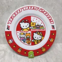 サンリオ ハローキティ はとバス 2009 コラボ プレート - メルカリ