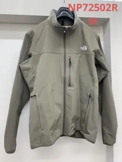 Item thumbnail for item 06b21969-ca05-44e8-9cc0-18398f8f7243