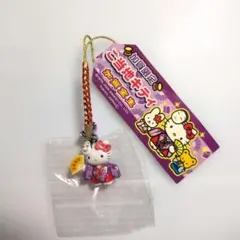 y*o様 ご当地キティ 城崎限定 細川たかしバージョン 城崎温泉 - メルカリ