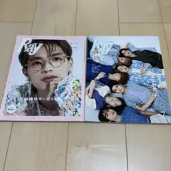 なにわ男子　高橋恭平　Ray2冊セット