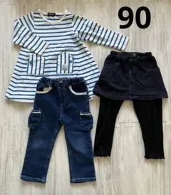 [90]スカッツ　スカート付きレギンス　長ズボン　長袖ワンピース　ビケットクラブ