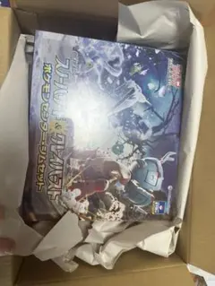 ポケモンカード　クレイバースト　スノーハザード　ジムセット