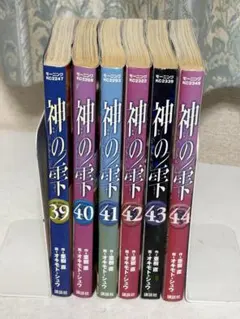 神の雫 44巻 全巻初版 初版帯付 希少 オキモトシュウ 亜樹直 - メルカリ