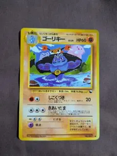 2026年最新】シリーズ：ポケットモンスターカードゲーム ポケモン