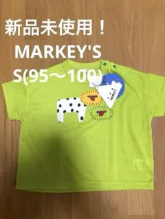 新品未使用！MARKEY'S Tシャツ S(95〜100)