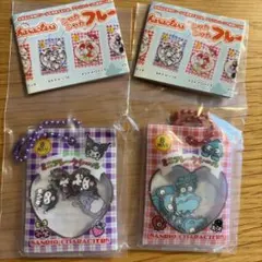 【新品】シャカシャカフレークシール風チャーム2個セット　クロミハンギョドン