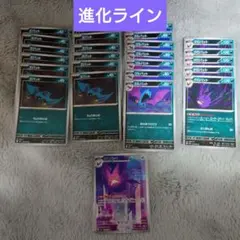 【状態、綺麗です！】クロバット ゴルバット　ズバット AR ニンジャスピナー