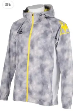 Item thumbnail for item 031499a8-88d0-401d-8c6d-7e19a85059cf