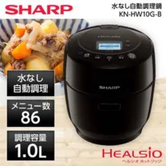2026年最新】ホットクックの人気アイテム - メルカリ