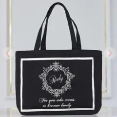 Rady ブラック トートバッグ