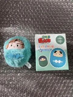 みるく豆様 リクエスト 2点 まとめ商品