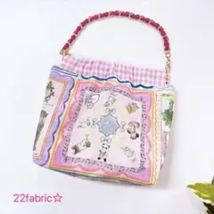 22fabric☆ユキエモン/ぶら下がりバネポーチ