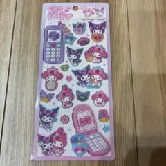 ゆぅ☆様 リクエスト 2点 まとめ商品