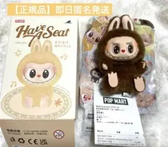 2025年最新】Labubu have a seat duoduoの人気アイテム - メルカリ
