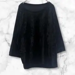 ユニクロ　黒　ベルベット　七分袖トップス　M シンプル　無地　ベロア