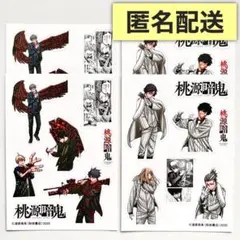 桃源暗鬼　フレーク シール　ステッカー　漆原侑来　2種類　非売品