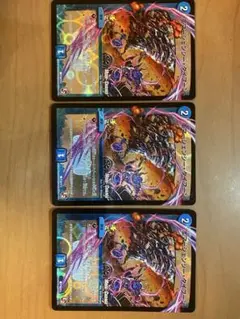エマージェンシー・タイフーン(プロモ)