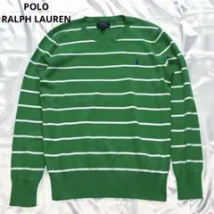 【極美品】ポロラルフローレン ポニー刺繍 ボーダー 長袖 薄手ニット