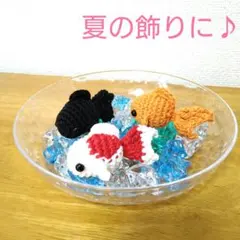 ＊ねこねこ＊様 リクエスト 2点 まとめ商品