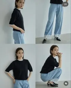 しまむら　田中里奈　mysa closet 裾レースデニムパンツ　LLサイズ