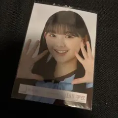 櫻坂46 生写真 山川宇衣 ポロシャツコーデ