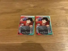一番くじ ONE PIECE モンキー・D・ルフィ プロモカード 2枚